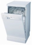Siemens SF 24E232 Машина за прање судова