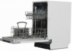 GALATEC BDW-S4501 洗碗机