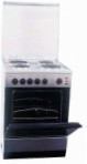 Ardo C 604 EB INOX Кухненската Печка