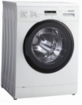 Panasonic NA-107VC5WPL 洗衣机