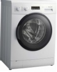 Panasonic NA-147VB3 洗衣机