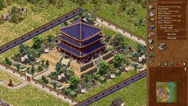Emperor: Rise of the Middle Kingdom GOG CD Key 4.69 usd