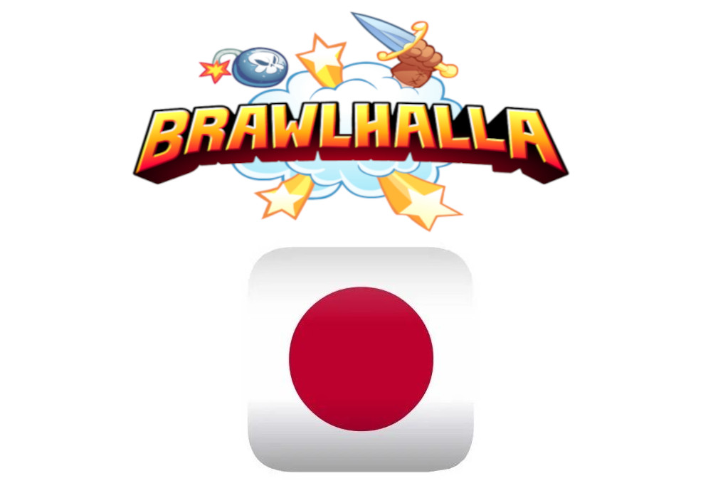 Brawlhalla - Japan Flag Avatar DLC CD Key 1.23 usd